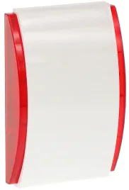 sygnalizator-wewnetrzny-spw-250-r-satel
