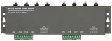 transformator-wideo-tr-8m