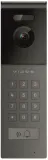 panel-wewnetrzny-m12w-vidos