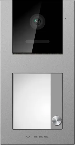 panel-wewnetrzny-m12w-vidos