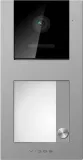 panel-wewnetrzny-m12w-vidos