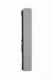 panel-wewnetrzny-m12w-vidos