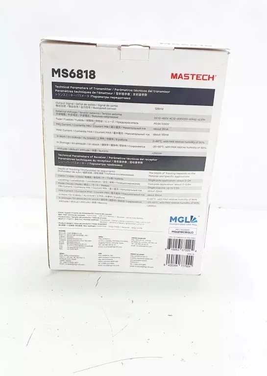 miernik-przewodow-ms-6818