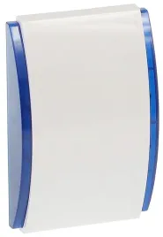 sygnalizator-wewnetrzny-spw-220-bl-satel
