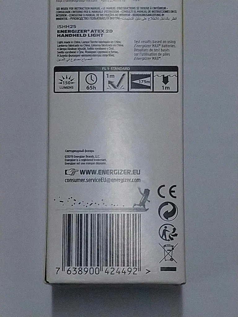 latarka-lt-atex-2d-energizer