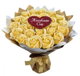 kosz-prezentowy-bukiet-roz-mydlanych-flower-prezent-urodziny-podziekowanie