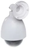 kamera-atrapa-asd-127-led