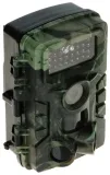 fotopulapka-hc-pr700-da