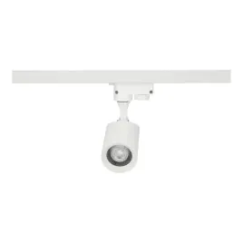 edo-reflektor-szynowy-lampa-oprawa-falga-na-szynoprzewod-1-fz-gu10-biala