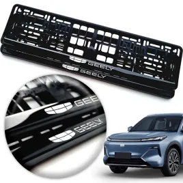 2-x-ramka-geely-ramki-na-tablice-tablicy-rejestracyjnej-zelowe-high-class