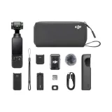kamera-dji-osmo-pocket-3-creator-combo