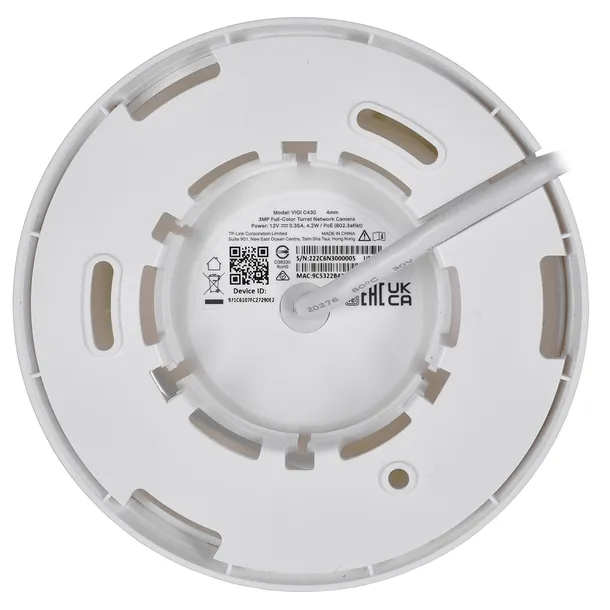 kamera-tp-link-vigi-c430-4mm