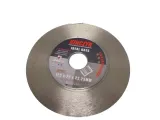 tarcza-diamentowa-ideal-gres-125mm-kinczyk-rodzaj-tarczy-tnaca