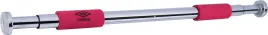 drazek-rozporowy-stalowy-regulowany-62-100cm-do-podciagania-cwiczen-umbro