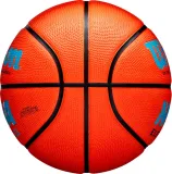 pilka-do-koszykowki-kosza-wilson-ncaa-elevate-vxt-7
