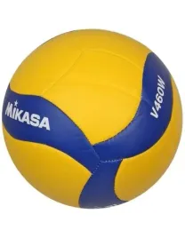 pilka-siatkowa-do-siatkowki-dla-dzieci-mikasa-v460w-junior-mini-rozmiar-4
