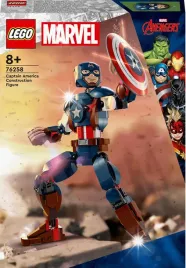 lego-marvel-76258-figurka-kapitana-ameryki