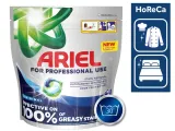 kapsulki-do-prania-ariel-pgp-aio-regular-70w