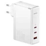 baseus-gan5-pro-szybka-ladowarka-usb-2xusb-c-140w