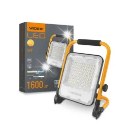 naswietlacz-warsztatowy-lampa-halogen-na-stojak-u-led-50w-akumulator