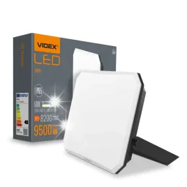 lampa-zewnetrzna-100w-ochrona-ip65-ik07-5000k-8200-9500lm