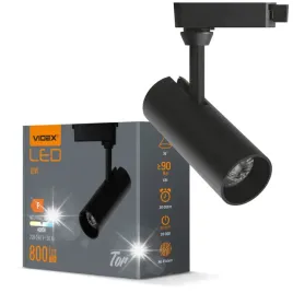 lampa-regulowana-oprawa-szynowa-punktowa-videx-alu