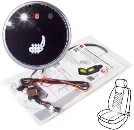zestaw-mat-grzewczych-pod-tapicerke-na-fotel-moc-2x25w-12v-525x280mm
