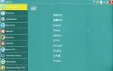 tester-dahua-pfm906-e