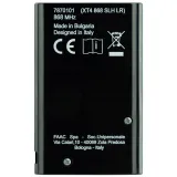 pilot-faac-xto4-slh-ds-868mhz
