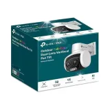 kamera-tp-link-vigi-c540v
