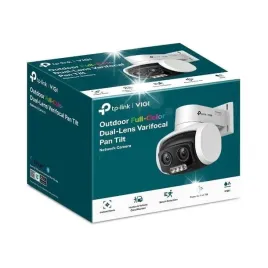 kamera-tp-link-vigi-c540v