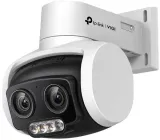 kamera-tp-link-vigi-c540v
