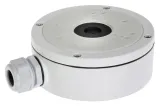 adapter-hikvision-ds-1280zj-s