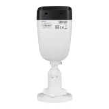 kamera-ip-bcs-view-bcs-v-tip16fsr3l3-2