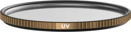 polarpro-quartzline-uv-filter-77mm