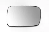 wklad-prawy-lusterka-bmw-e65-e66-e46-podgrzewanie-tak
