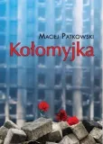 kolomyjka-maciej-patkowski