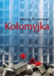 kolomyjka-maciej-patkowski