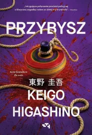 przybysz-keigo-higashino