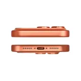 apple-iphone-17-pro-256gb-cosmic-orange-typ-akumulatora-litowo-jonowy