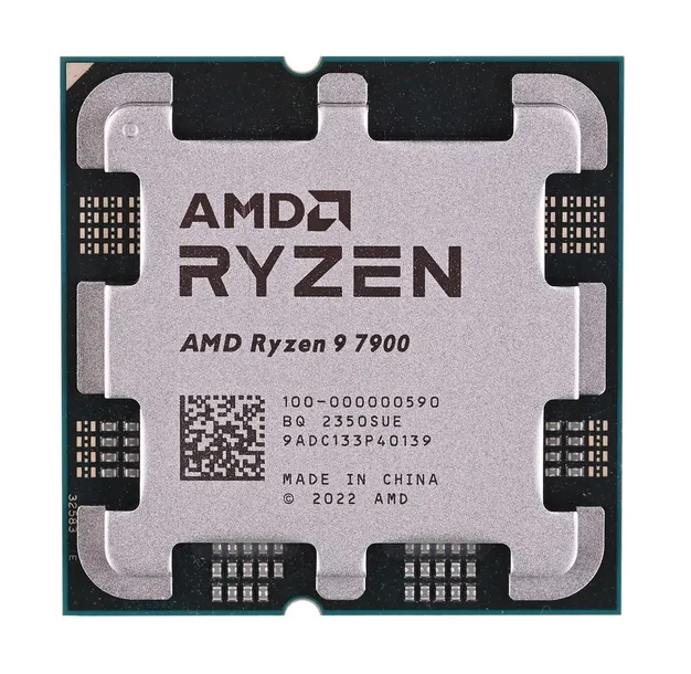 procesor-amd-ryzen-9-7900-tray