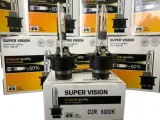 gs-super-vision-d2r-waga-z-opakowaniem-0-26-kg