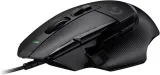 mysz-myszka-logitech-do-gier-g502-x