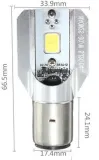 m-tech-l103w-m-tech-kod-taryfy-celnej-85392130