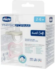 smoczek-chicco-anatomiczny-silikon-2-m