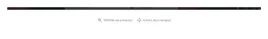 pas-tyl-gorny-zewnetrzny-dl-178cm-mercedes-vario-w670-09-96-09-13-blic