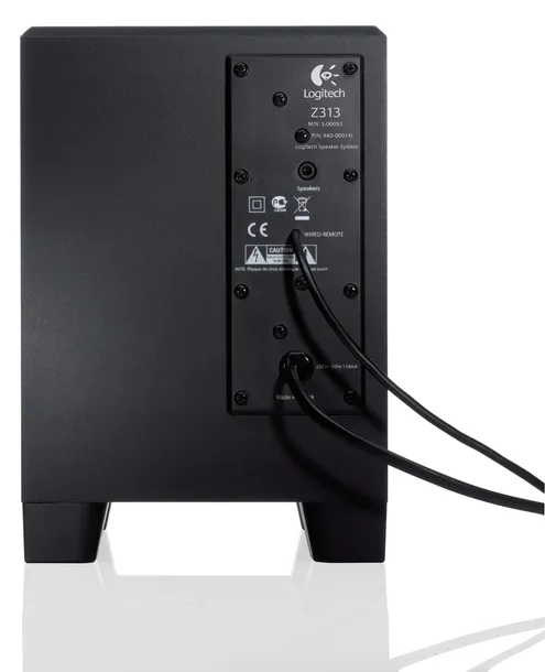 glosniki-logitech-z313-2-1-speaker-system