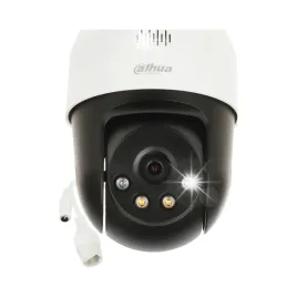 kamera-ip-dahua-sd2a500nb-gny-a-pv-5mpx-4mm