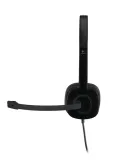 sluchawki-nauszne-logitech-h151