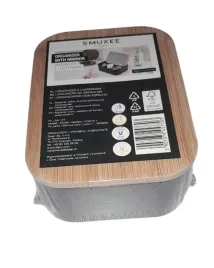 smukee-organizer-z-lusterkiem-prostokatny-z-pokrywka-czarny-155x11x6cm